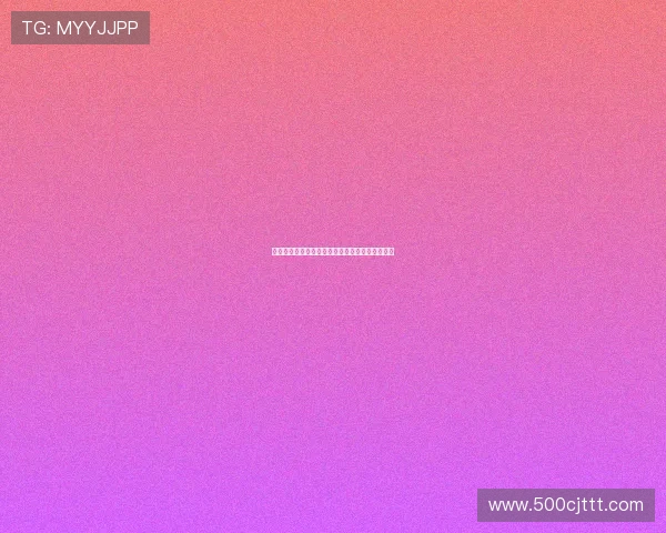 东森财经新闻台在线直播最新财经动态与市场分析